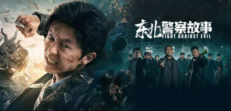 神马午夜影院动漫番剧推荐